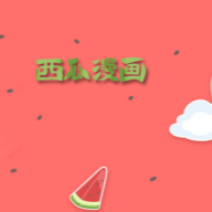 已满十八岁在线播放电视剧大全软件