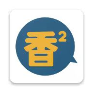 妖精动漫APP应用