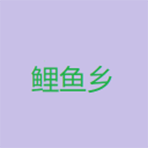 草莓视频APPAPP应用