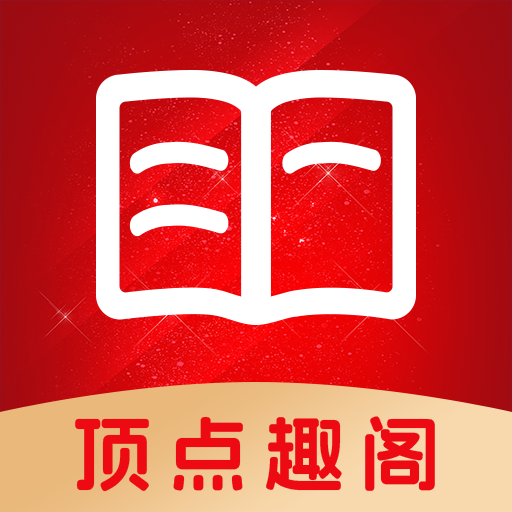 色哟哟