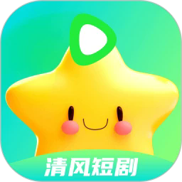 小草视频下载APP应用