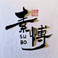 99久...久播影院APP应用