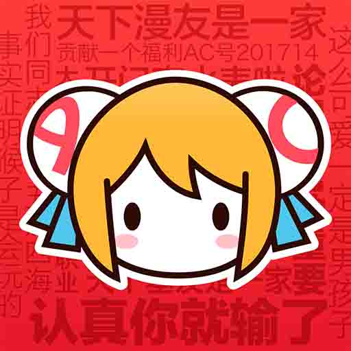 国产无线一线二线