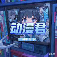 WWW,lll62·COM网站APPAPP应用