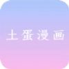 99久...久播影院APP应用