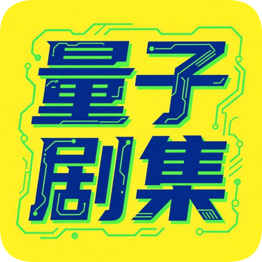 alibb影视客户端下载 alibb影视客户端下载