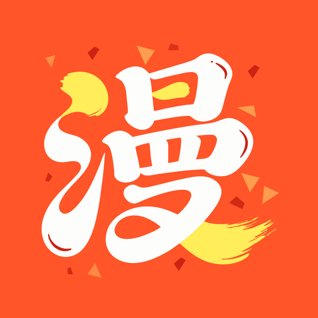免费站看大片真人电视剧的软件下载